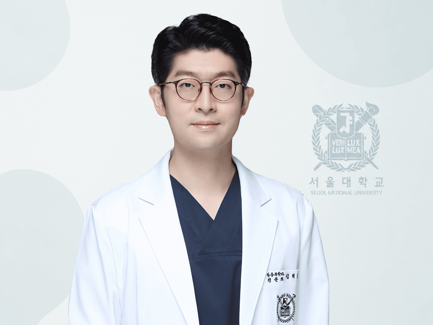 화이팅통증의학과의원 대표원장 임채원
